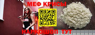 хмурый Малгобек