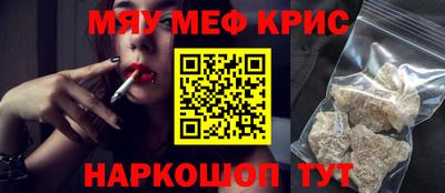 ALPHA-PVP Лесосибирск