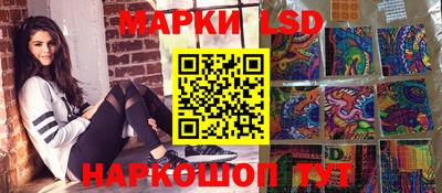 прущий лед Ливны