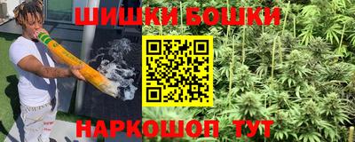 ALPHA-PVP Лесосибирск
