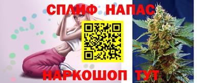 ALPHA-PVP Лесосибирск