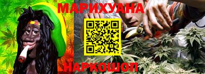 дживик Мариинск