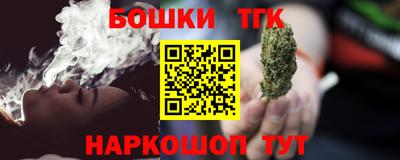 дживик Мариинск