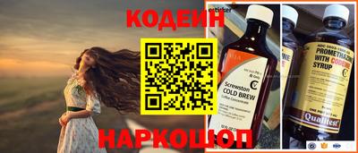 ALPHA PVP Малоярославец