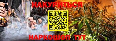 хмурый Малгобек