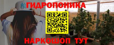 прущий лед Ливны