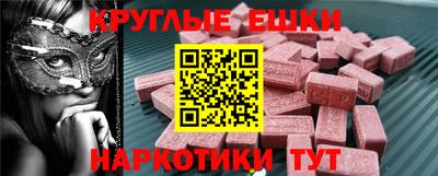 прущий лед Ливны