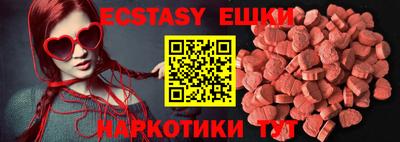 прущий лед Ливны
