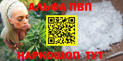 хмурый Малгобек