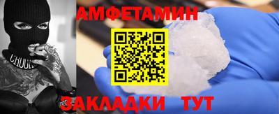 хмурый Малгобек