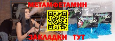 ALPHA PVP Малоярославец