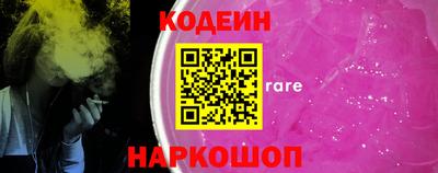 сатива Ликино-Дулёво