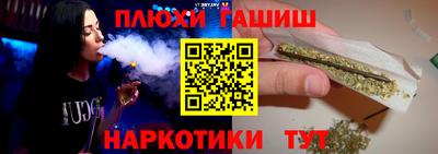 дживик Мариинск